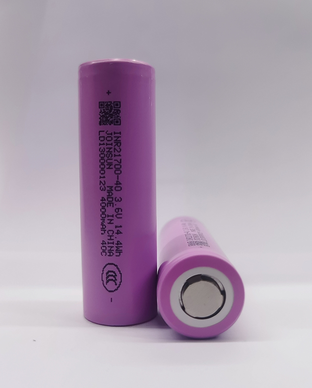 21700-40C ���ʹ��ܵ��